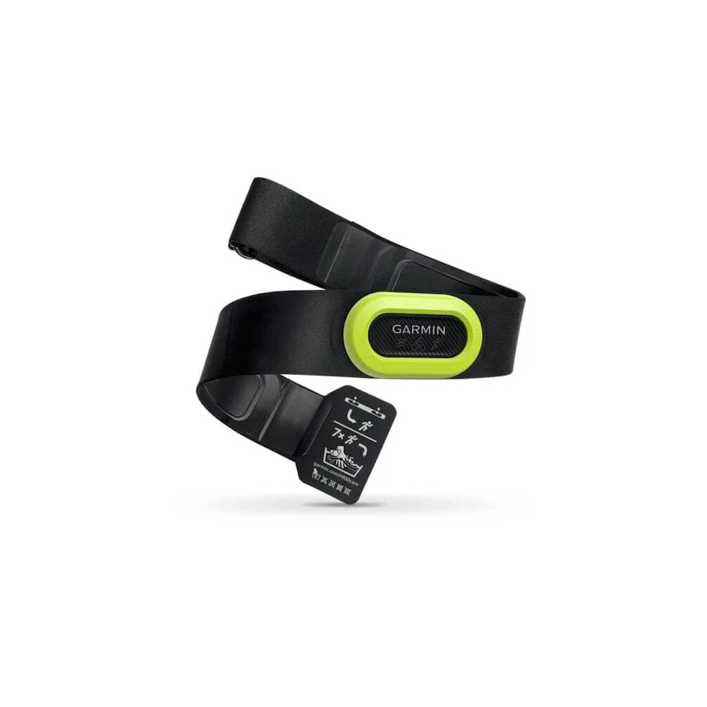 Garmin HRM-Pro Garmin HRM-Pro -Ann Arbor Running Company Garmin HRM Pro 010 12955 00