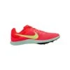Nike Men's Zoom Rival Distance