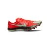 Nike Men's ZoomX Dragonfly XC